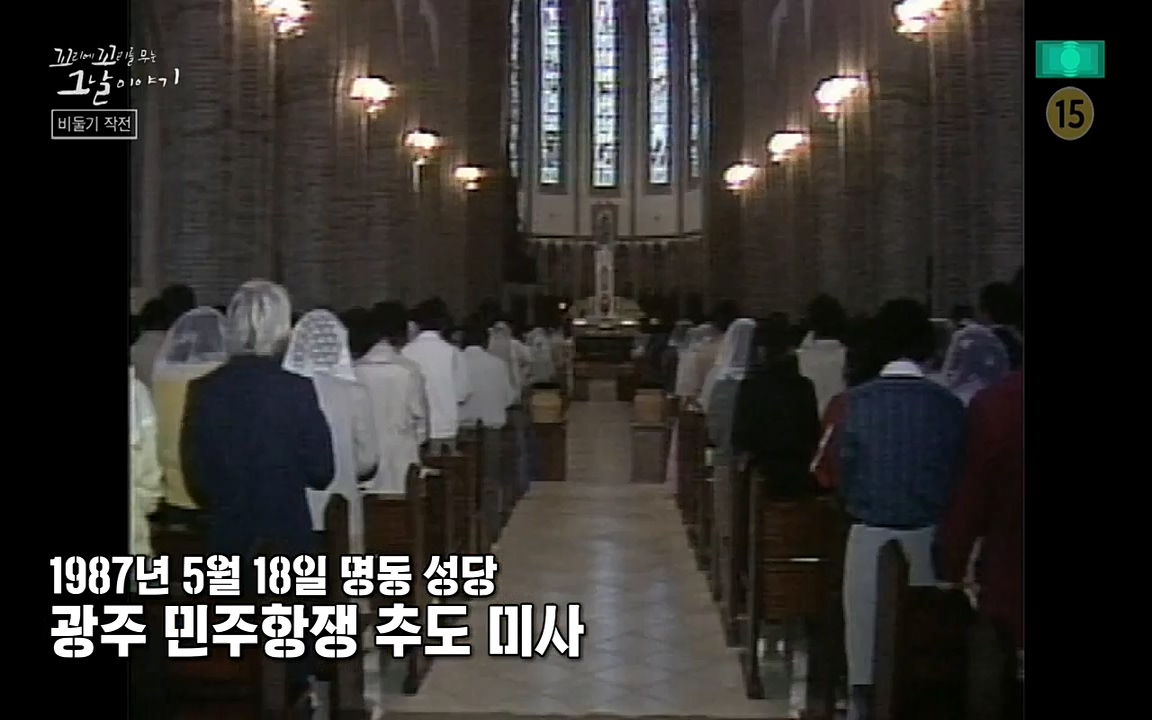 꼬리에 꼬리를 무는 그날 이야기.E21.220325p-NEXT.mp4_20220325_195202.088.jpg