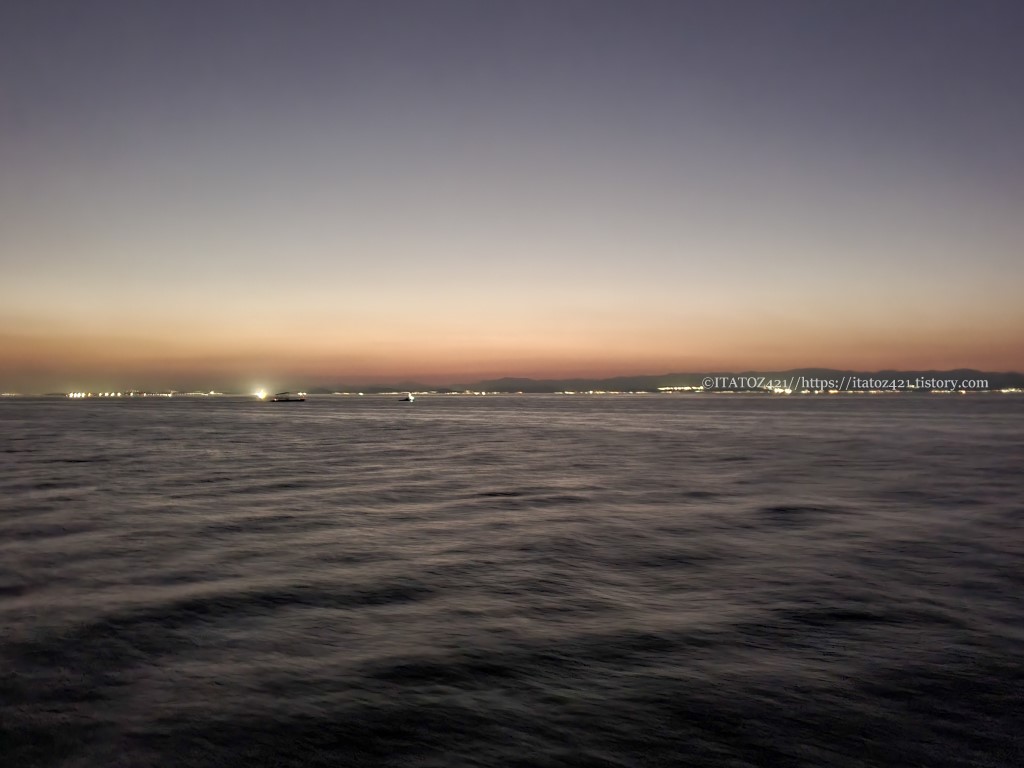 야간 포항 풍경