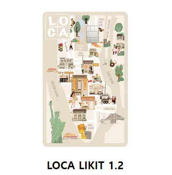 LOCA LIKIT 1.2카드 디자인