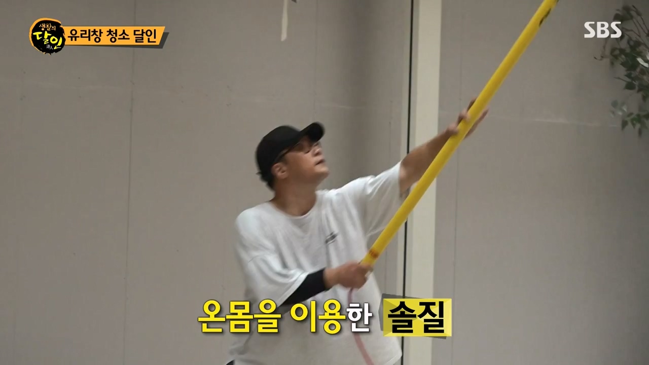 생활의 달인.E901.230815p-NEXT.mp4_20230815_170119.634.jpg