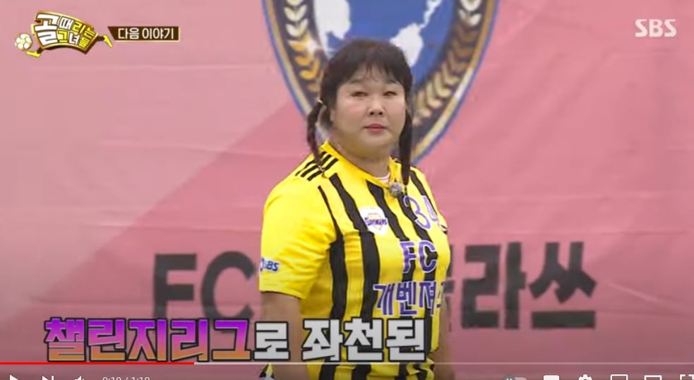  20초전