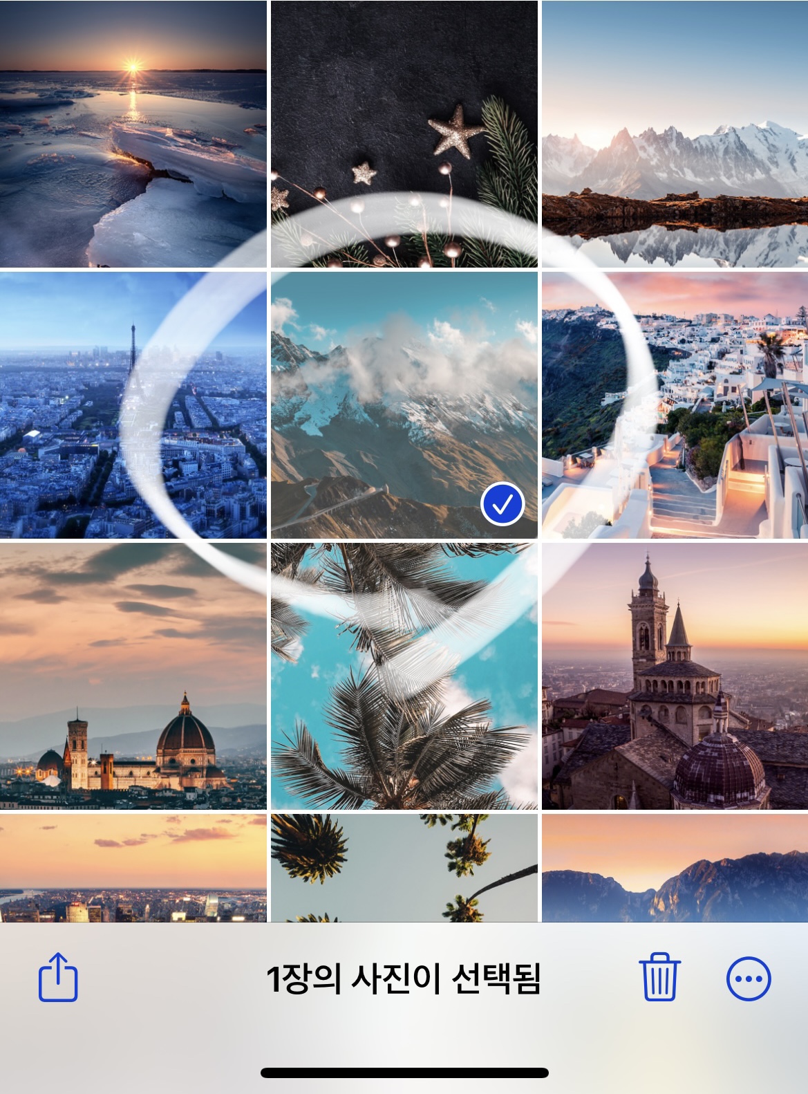 에어드롭-하는-방법9