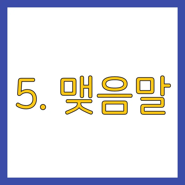삼성 오븐 BESPOKE 큐커 멀티 22L 후기 Img