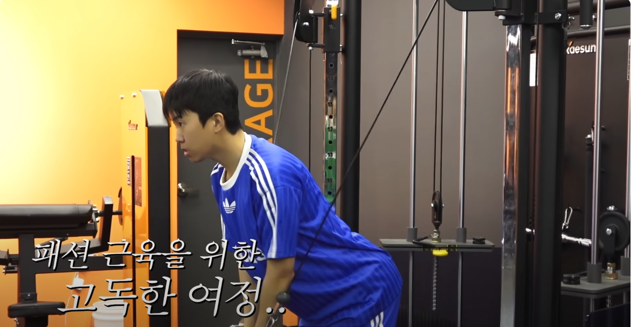  임영웅 다이어트 성공 비결: 체중 감량의 모든 것