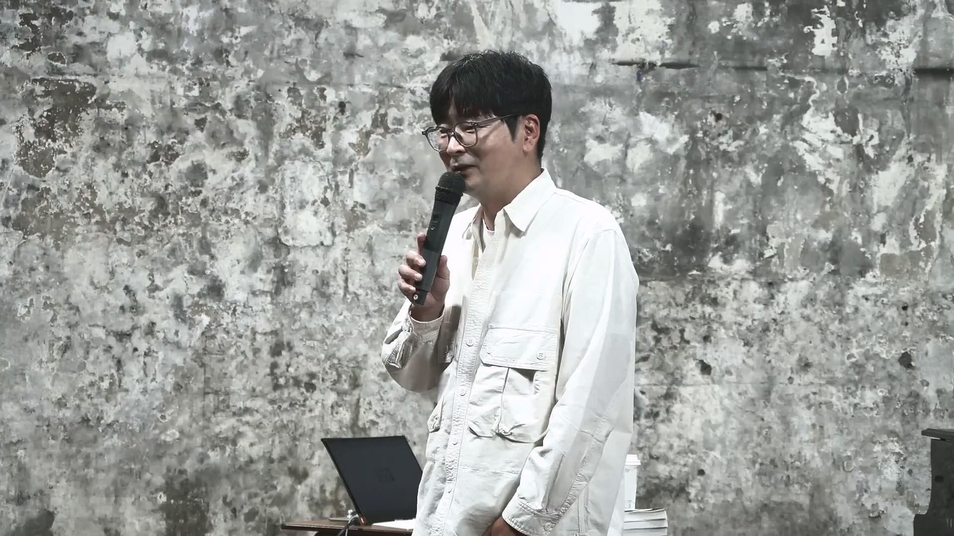 탁현민 더 쇼.mp4_20241208_165511.914.jpg