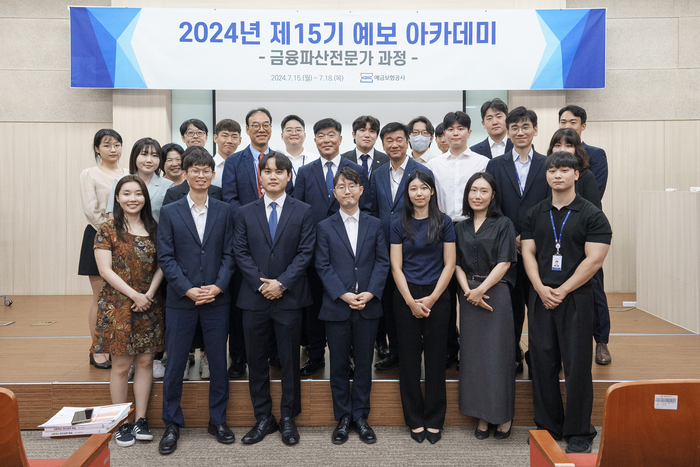보험로스쿨 이미지