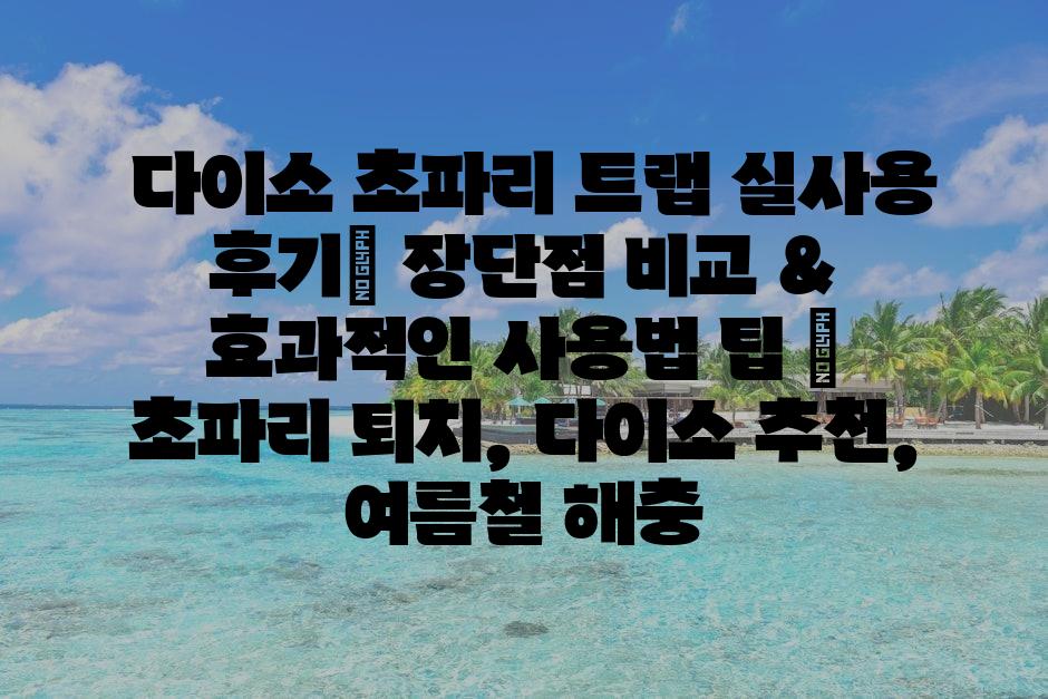 샘플 (72)