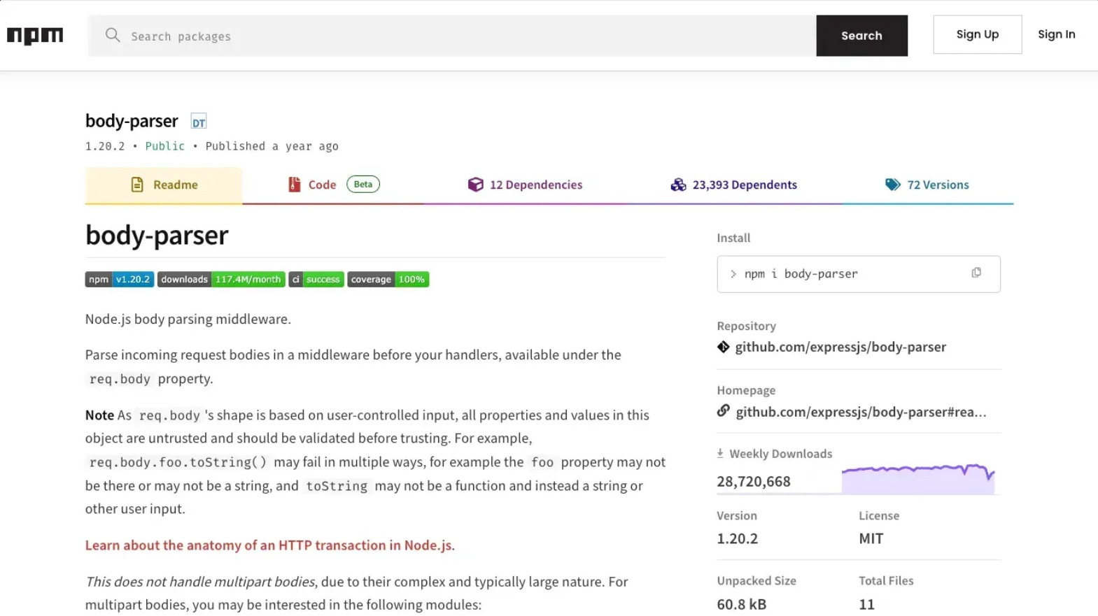 [Node.js] Express.js와 MySQL로 구현하는 문의하기 기능 완벽 가이드