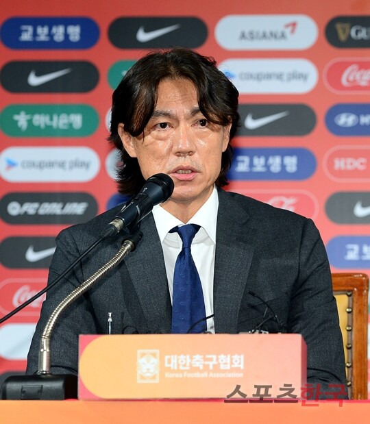 홍명보호 홍명보