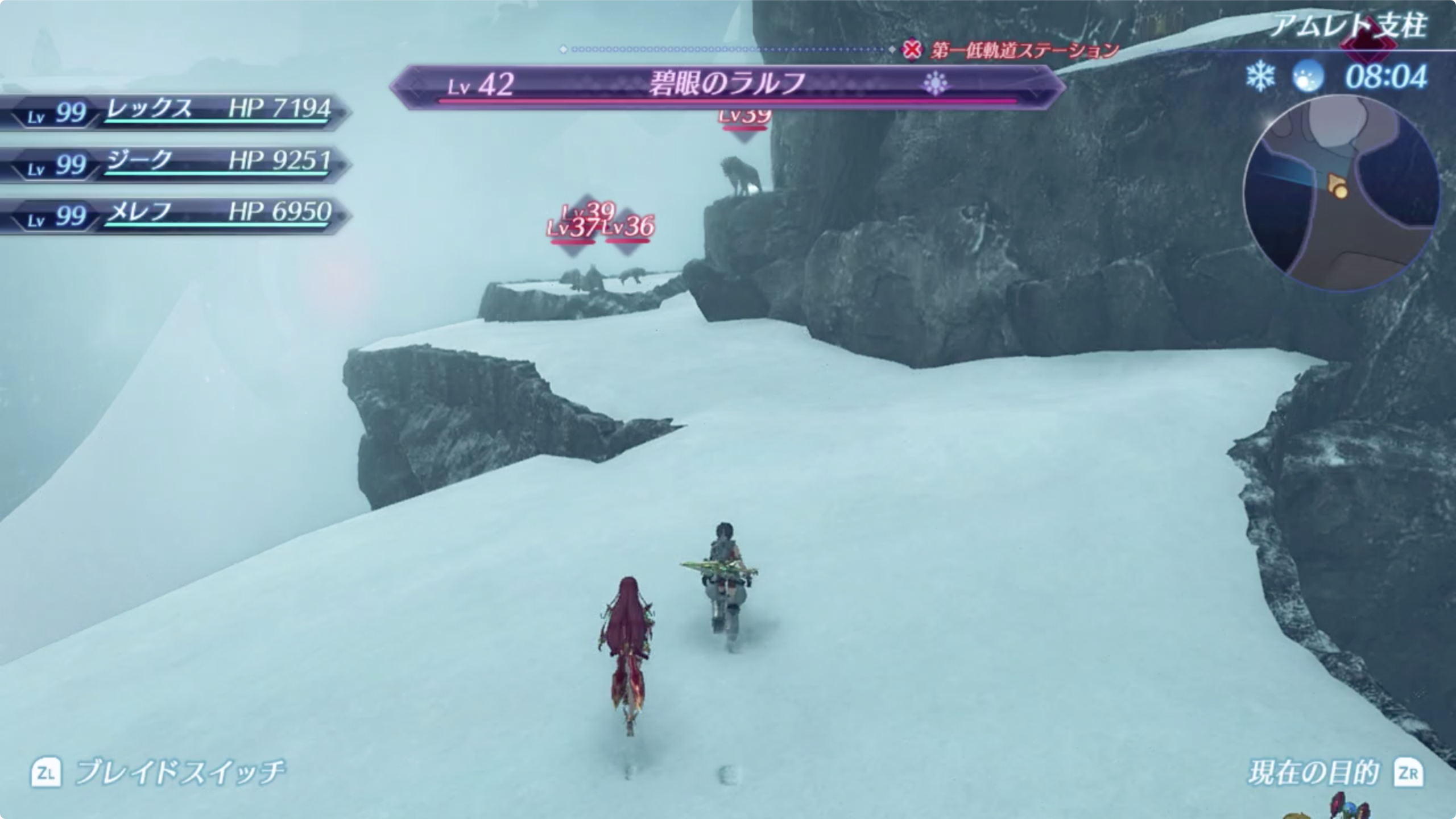 제노블레이드 2 위치정보 카테고리의 글 목록 7 Page