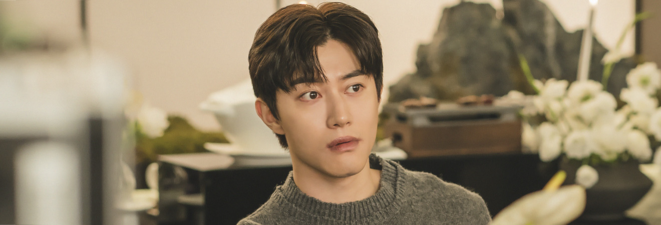 눈물의 여왕