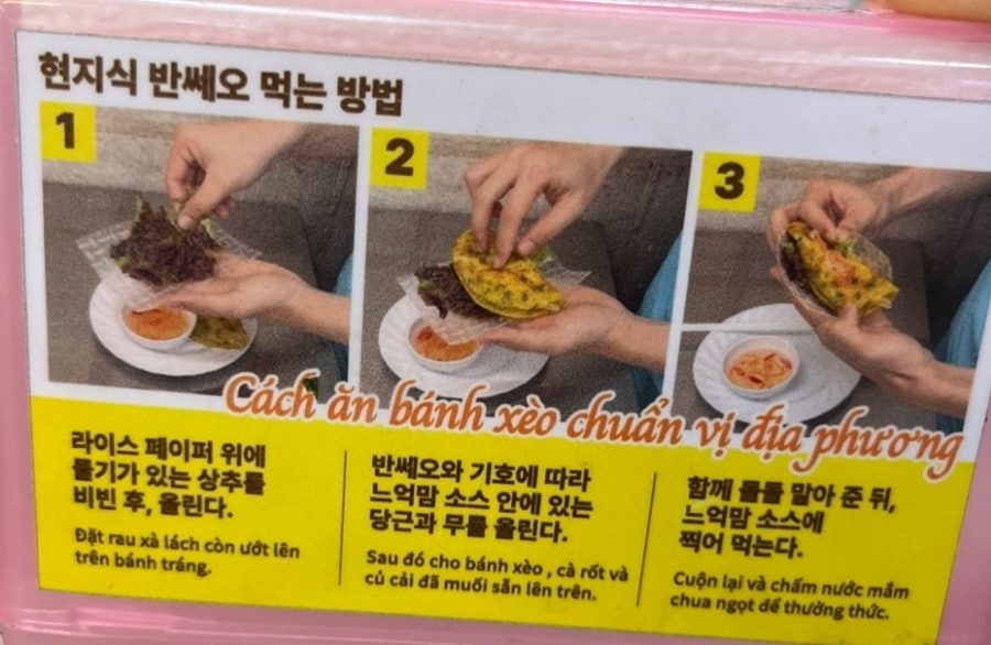 직영점 이미지