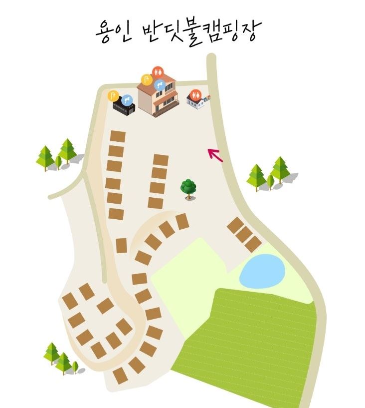 추천캠핑장 용인반디
