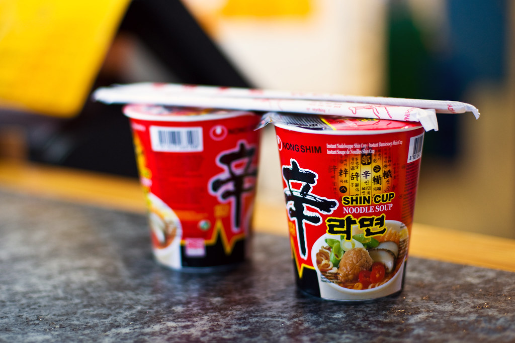 라면