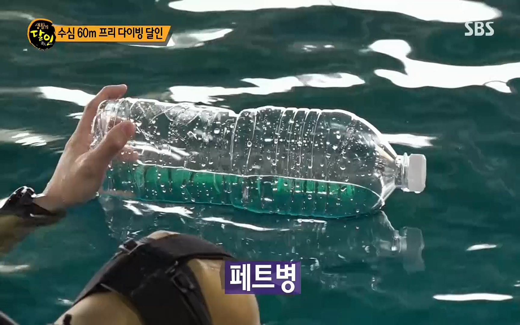 생활의 달인.E849.220627p.H264-F1RST.mp4_20220628_201151.809.jpg