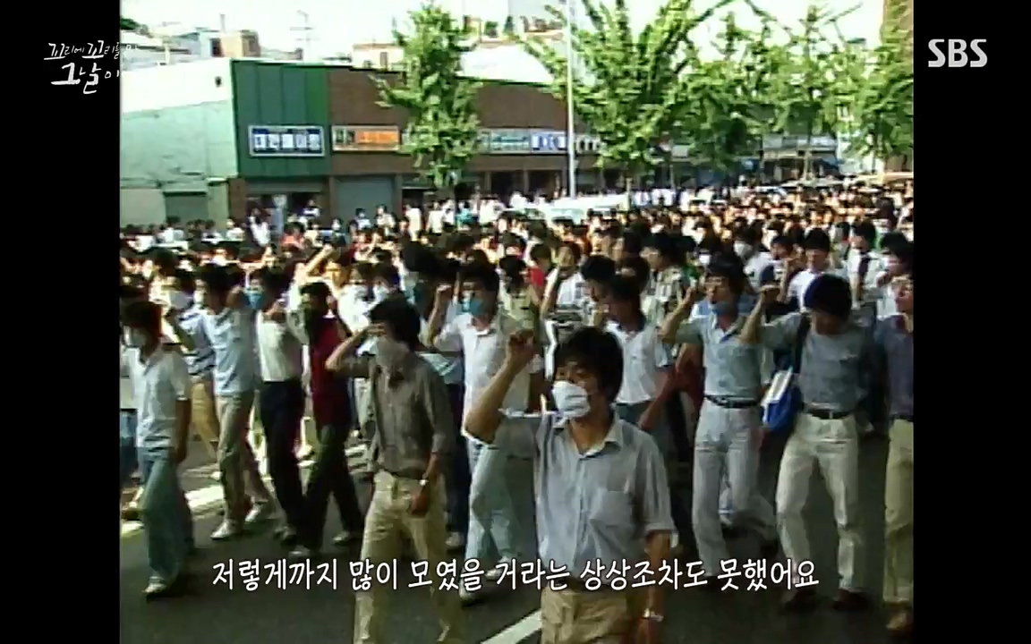 꼬리에 꼬리를 무는 그날 이야기.E21.220325p-NEXT.mp4_20220325_200643.416.jpg