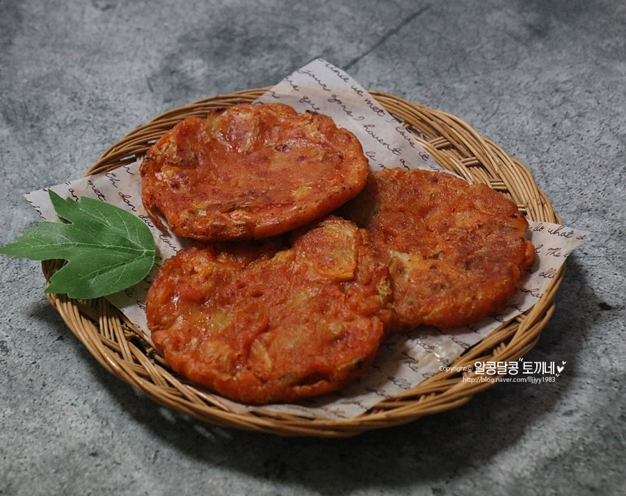 황금 레시피에 반했다! 백종원 김치전 4