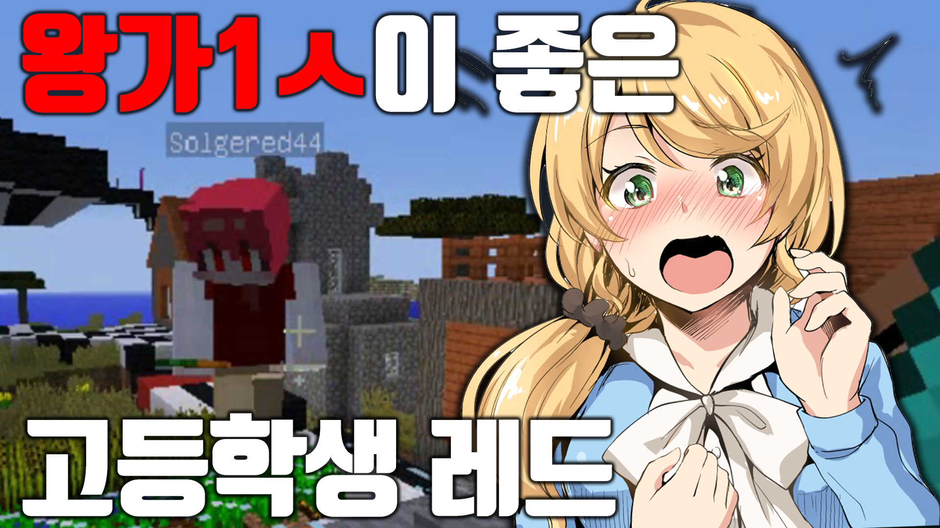 썸네일2 이미지