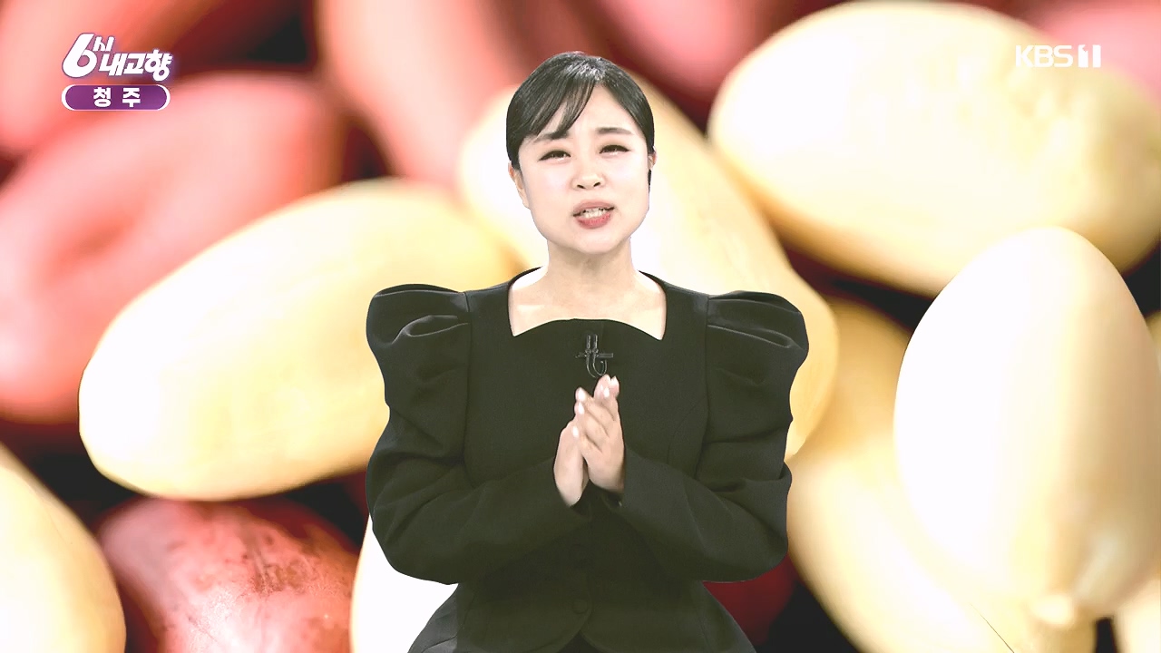 6시 내고향.E7892.231018p.H264-F1RST.mp4_20231018_194658.408.jpg