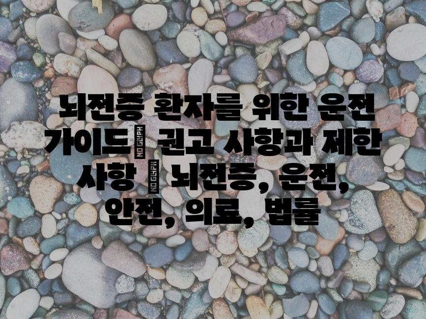 샘플 (82)