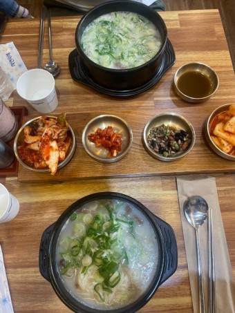 한우 설렁탕