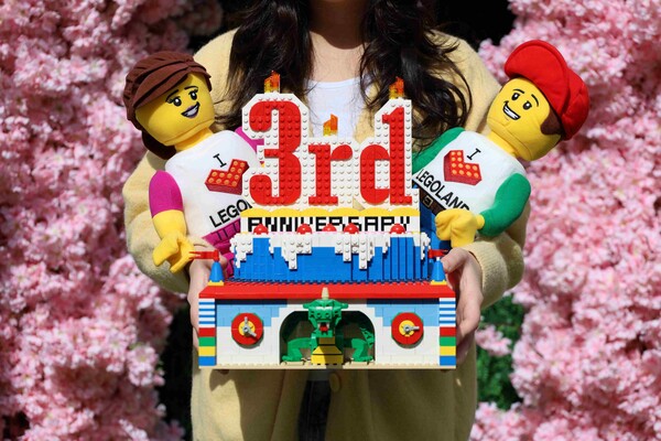 🎡 레고랜드 어린이날 3주년 꿀팁 총정리! (2025 필수 가이드)
