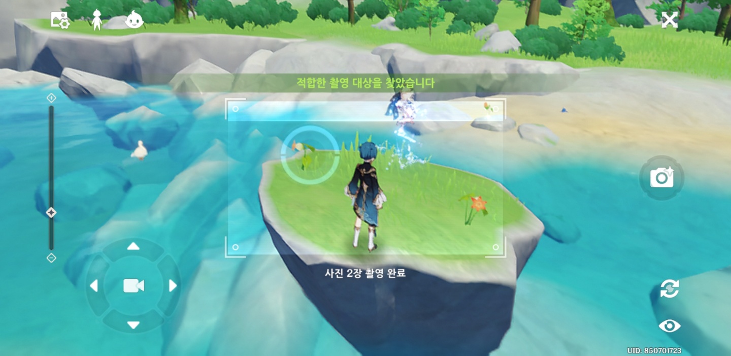 빛나는 자색 비경
빛나는 이로도리 축제
달 같은 문장 별같은 시구 세번째 공략
원신 이로도리 시경 세 번째 이벤트
몬드 특산물 사진 찍기 퀘스트 공략
샘물마을 워프포인트 통통 연꽃