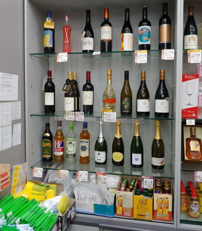 아르헨티나 우나니메 와인 반했다♥ 11