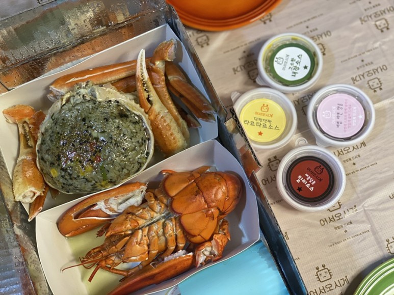 맛집 어서오시게 ft.대게손질법 홈파티음식배달 학동역 47