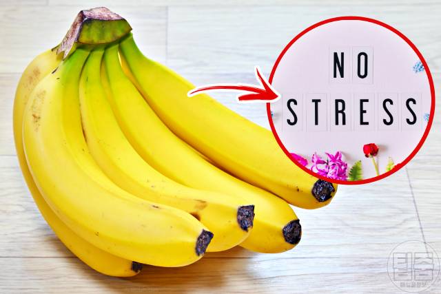 스트레스 바나나 불면증 자연치료