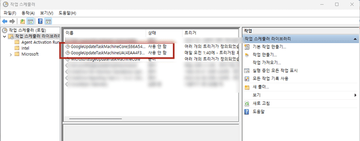 크롬 한글깨짐, 브라우저 2