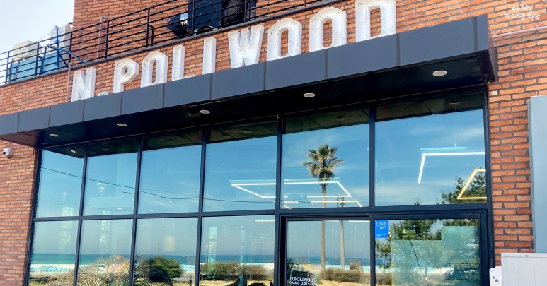 제주도 동쪽 가볼만한 곳 3박4일 우정여행, 제주도 동쪽 가볼만한곳 8