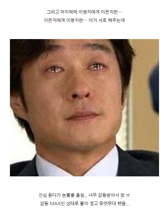 KBS에서 오랜만에 볼 수 있다는 지락실 멤버 조합...jpg | 인스티즈