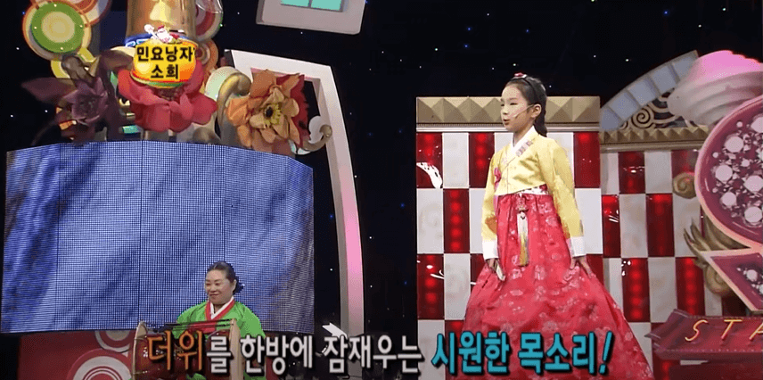 놀라운대회-스타킹-송소희