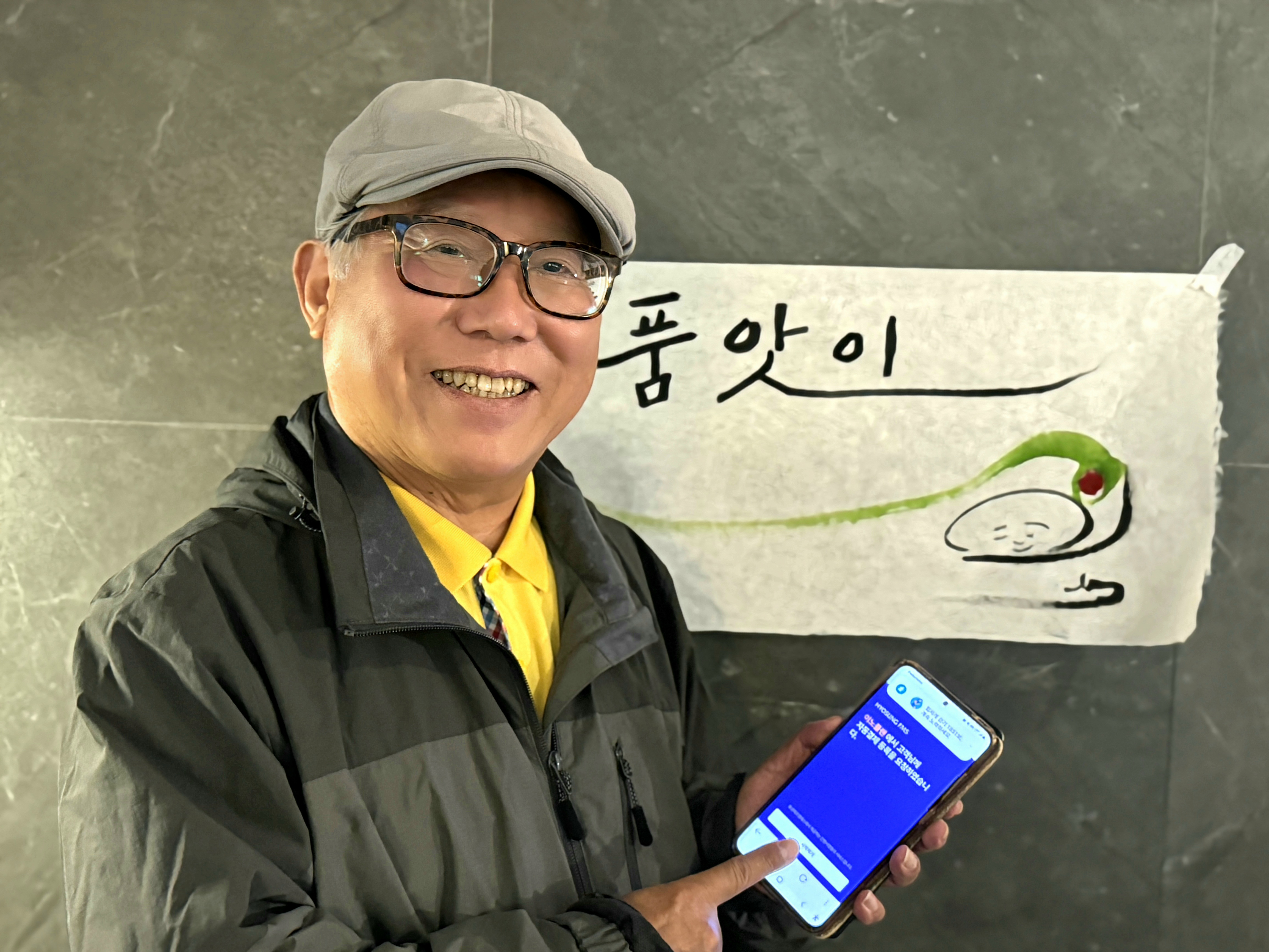 [탁계석 노트] ESG 경영과 품앗이 예술 후원제도