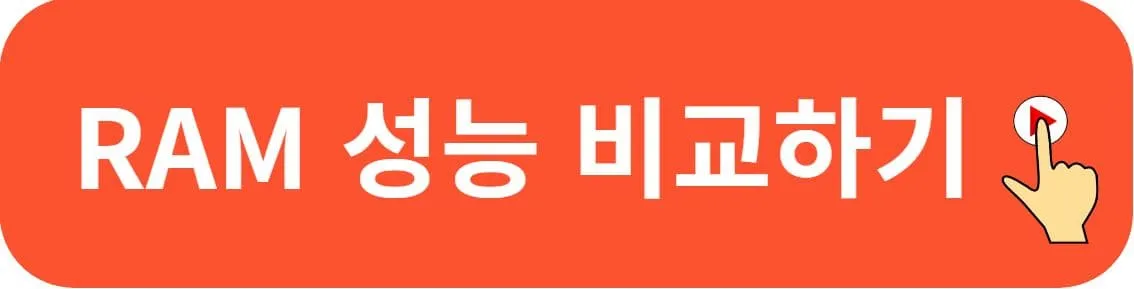 중고노트북 매입 성능비교 꿀팁