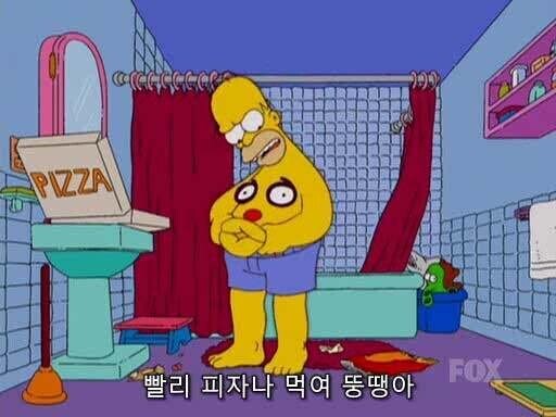  직장인 크로스핏 1년 체험 후기 및 강력추천