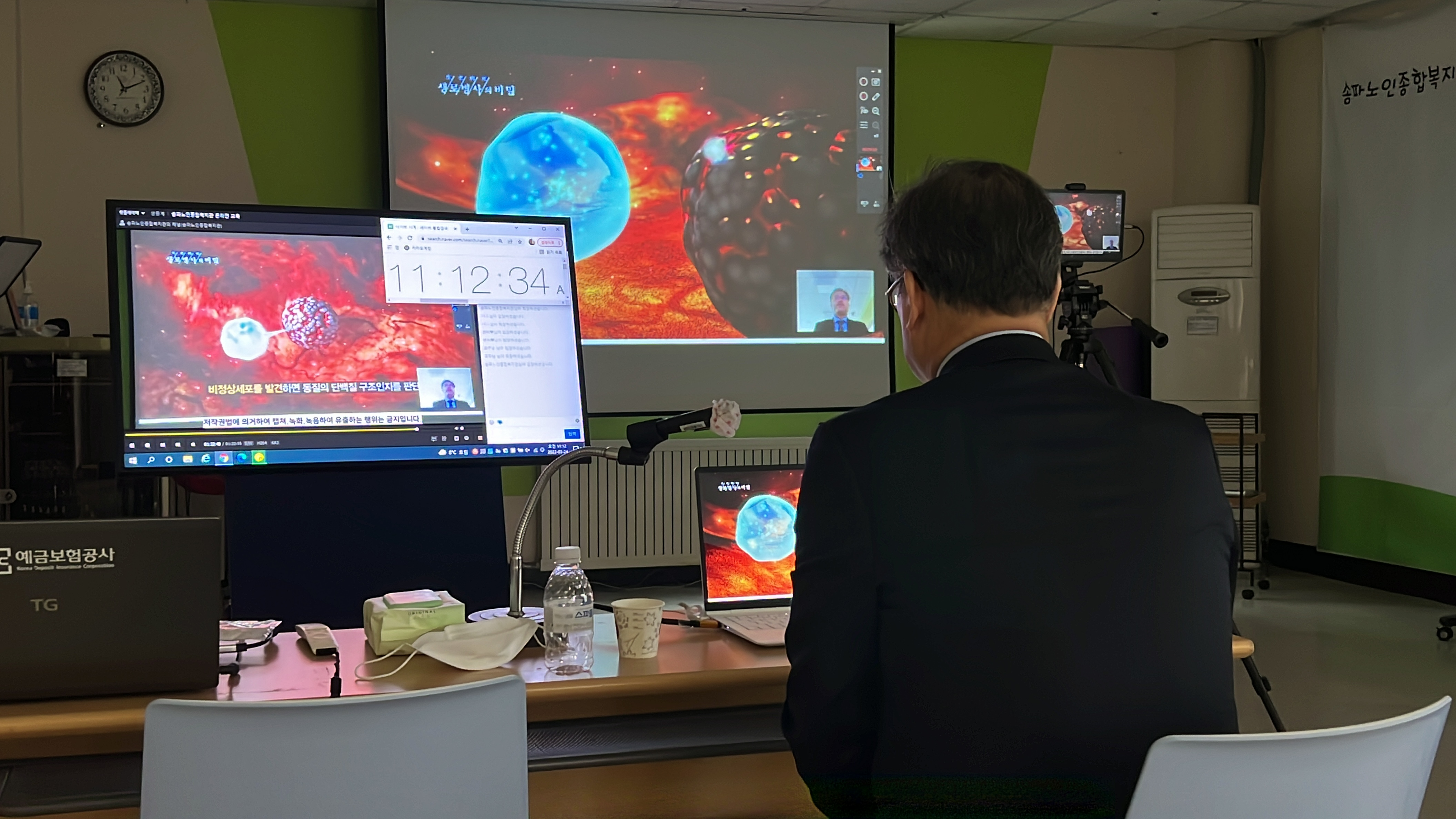 강남노인종합복지관 이미지