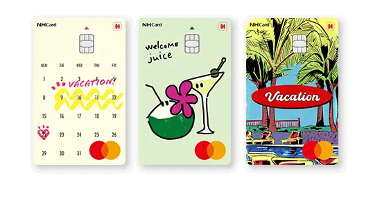 농협카드 추천 NH농협카드 zgm.휴가중카드 3가지 디자인