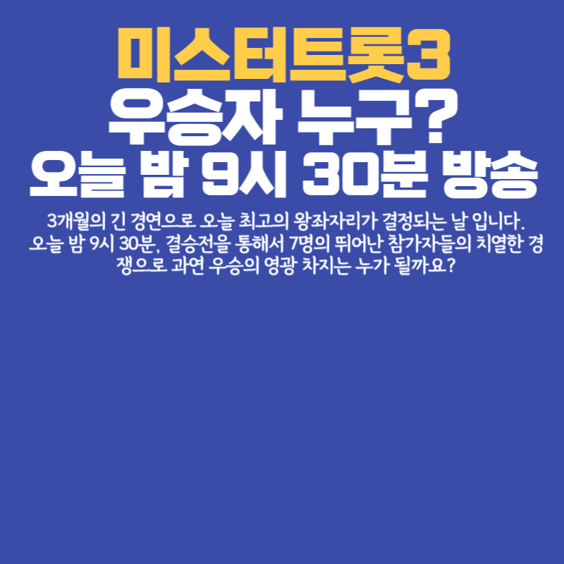 아로스 팝업