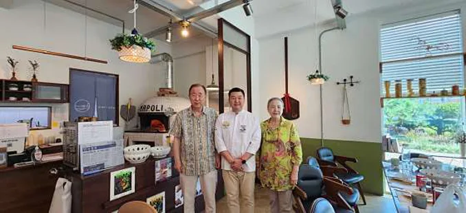 셰프스노트