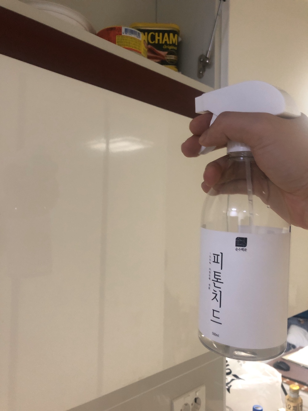  집안 탄냄새 없애는방법 이렇게 쉬운 방법이있을줄은....