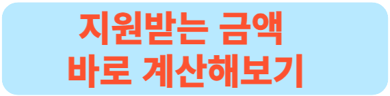 계산기