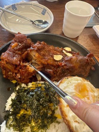 3종 직화 뼈구이