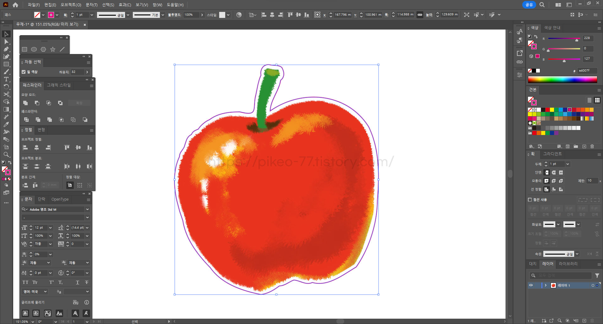 일러스트레이터 칼선 따기