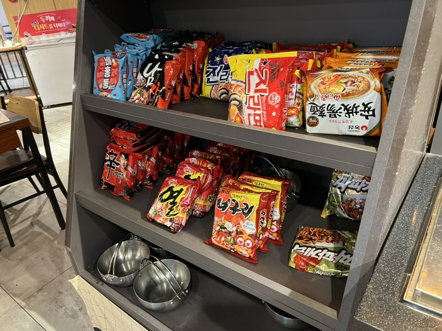 두끼NC 이미지