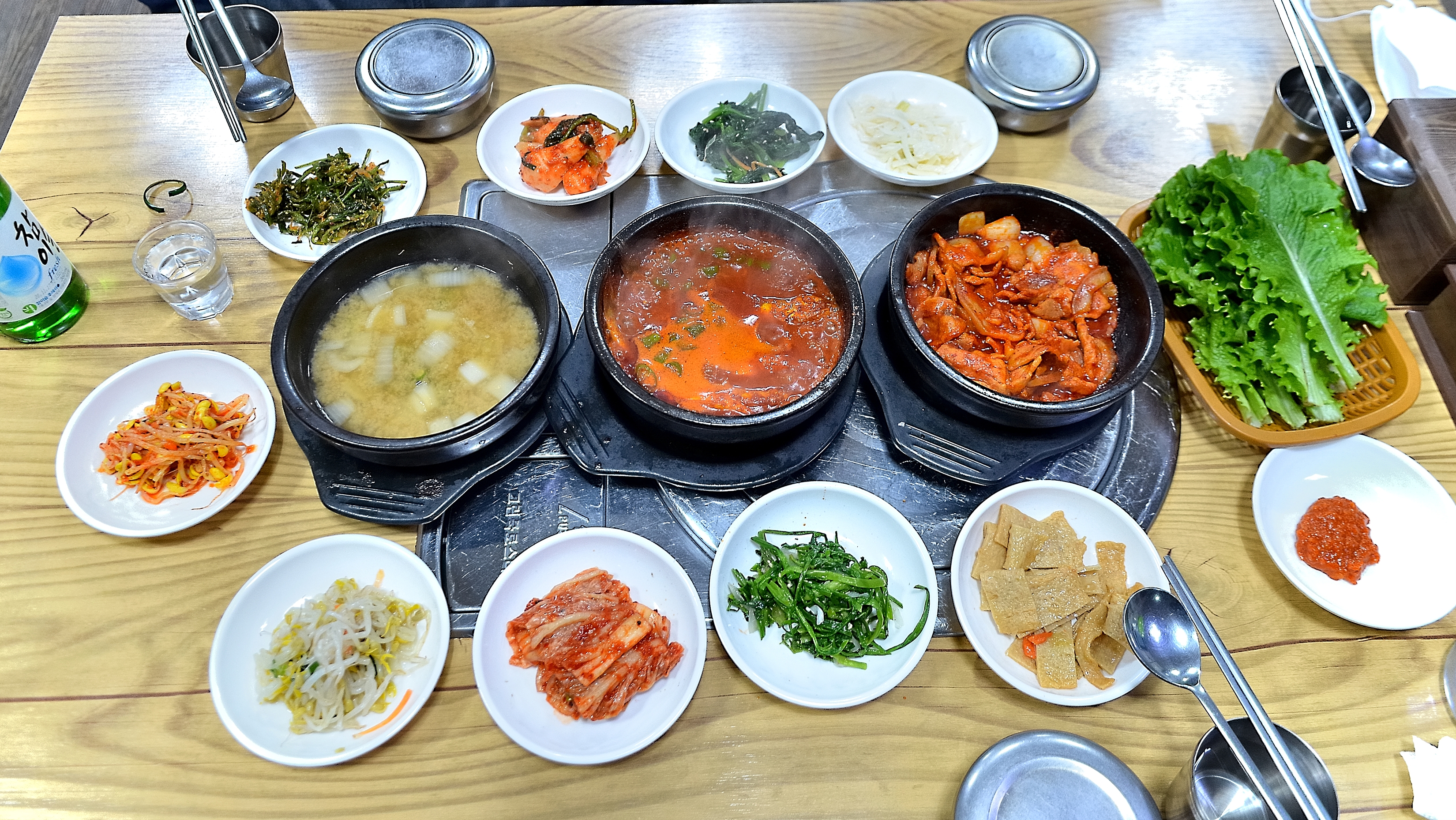 대정식당 이미지