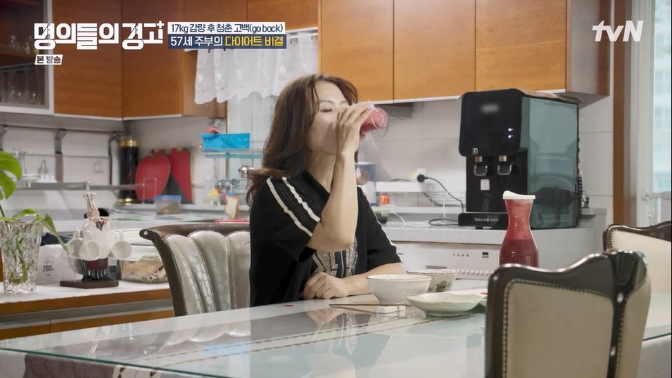 명의들의 경고.E15.230622p-NEXT.mp4_20230628_211233.140.jpg