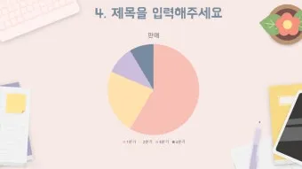 무료 템플릿 무료 편지봉투 도안 모음_19