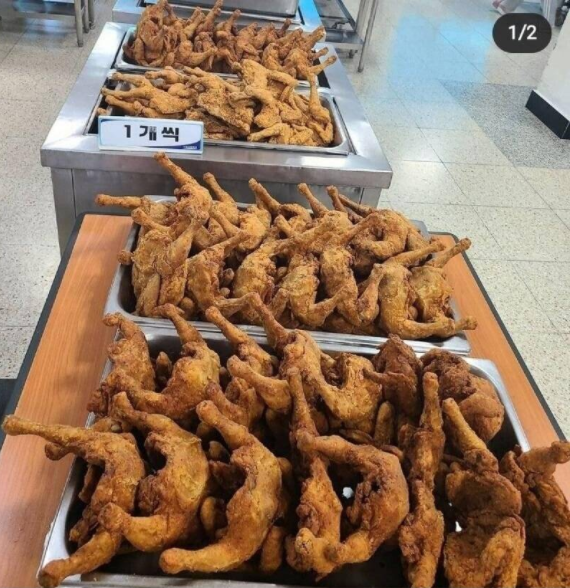  요즘 학교 급식 수준 대박